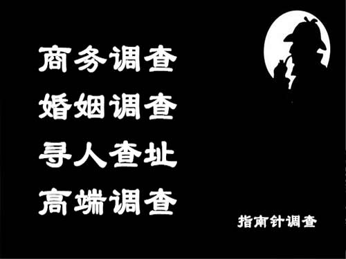 屯留侦探可以帮助解决怀疑有婚外情的问题吗